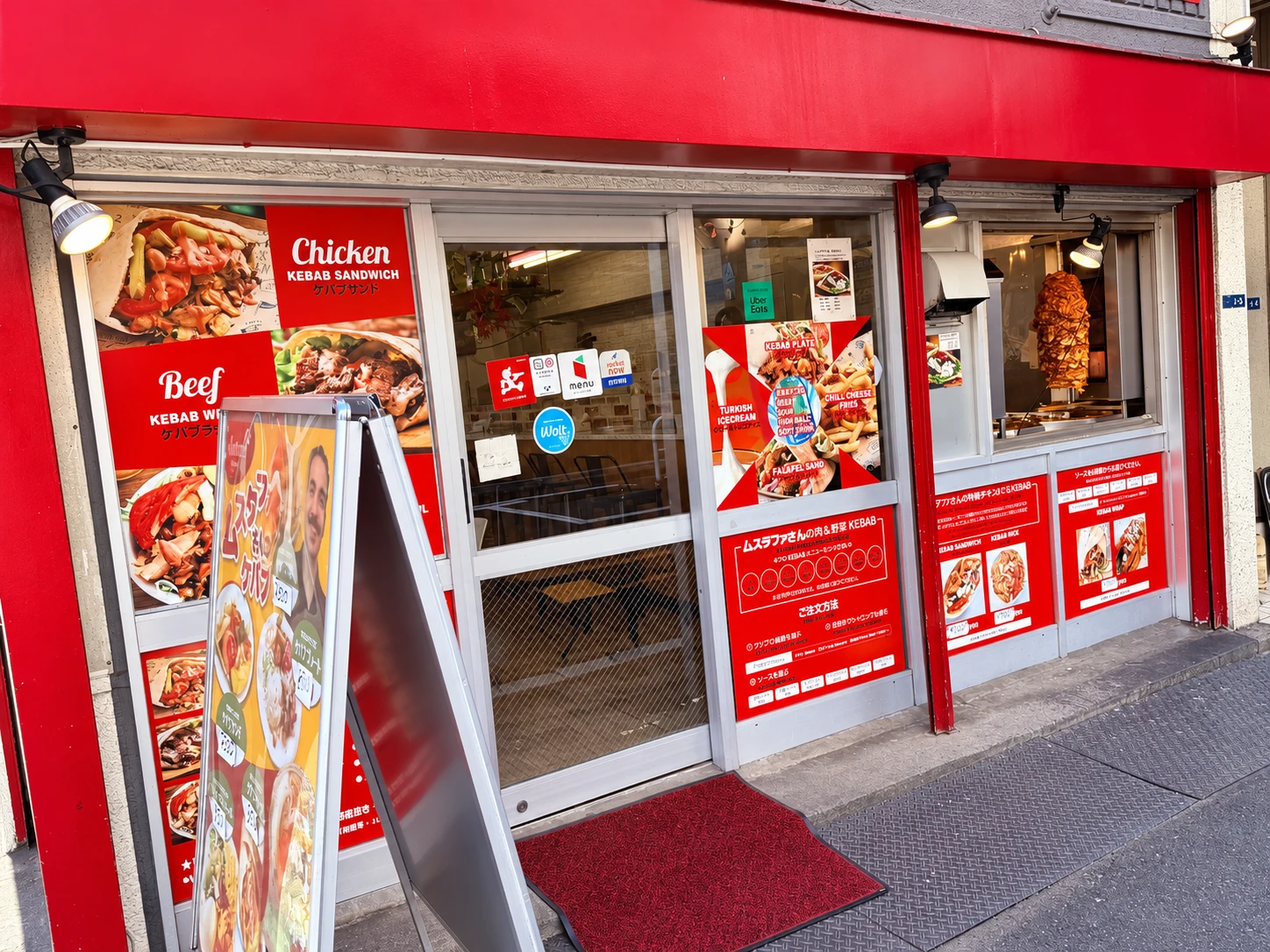Restaurant and food photograph 2