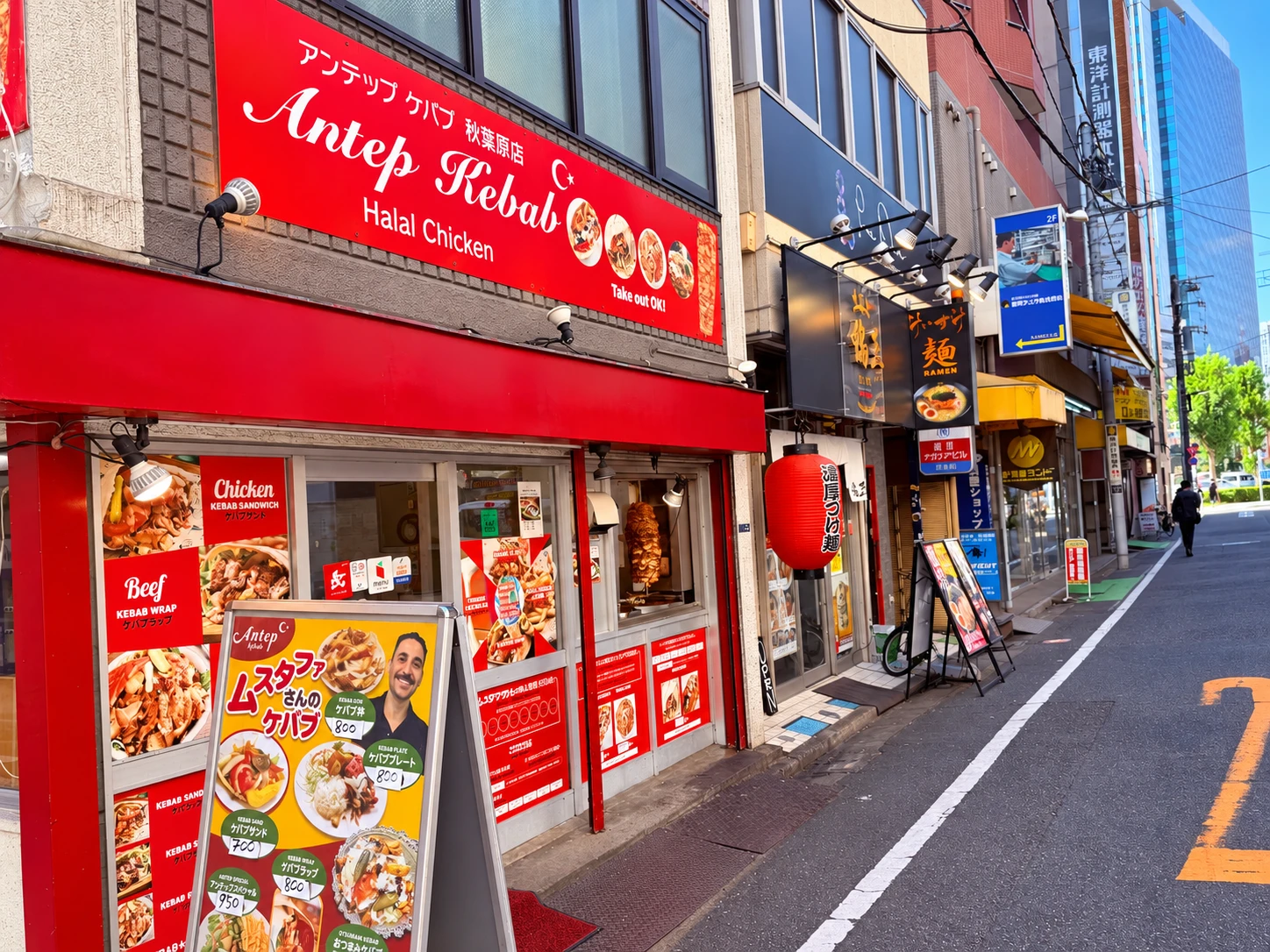 Restaurant and food photograph 3